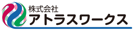 株式会社アトラスワークス